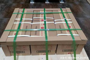 长安空运公司酒水【机场货运当天